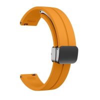 eses Silikónový remienok s magnetickou prackou pre Garmin Lily 2 a Garmin Lily 2 Active - Žltý, 14 mm