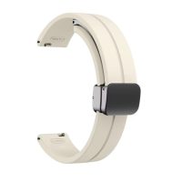 eses Silikónový remienok s magnetickou prackou pre Garmin Lily 2 a Garmin Lily 2 Active - Béžový, 14 mm