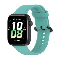 eses Silikónový hladký remienok pre Honor Watch 5 - Mätový