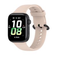 eses Silikónový hladký remienok pre Honor Watch 5 - Béžový