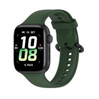 eses Silikónový hladký remienok pre Honor Watch 5 - Tmavo zelený