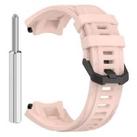 eses Silikónový remienok pre Xiaomi Amazfit T-Rex 3 - Ružový