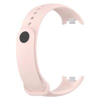 eses Silikónový remienok pre Xiaomi Smart Band 8 a Smart Band 9 - Ružový