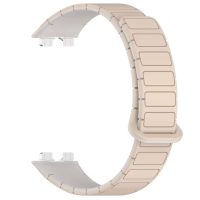 eses Silikónový remienok pre Huawei Band 8, 9 - Lososová