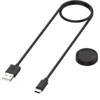 eses Nabíjačka pre Amazfit Active 2