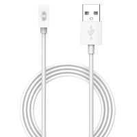 eses Nabíjačka pre Xiaomi Smart Band 8 a 8 Pro