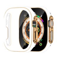 Ochranný kryt pre Apple Watch Ultra - Zlato bielý, 49 mm