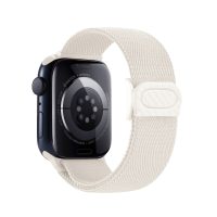 eses Nylonový elastický remínek pro Apple Watch - Bílý 38mm, 40mm, 41mm
