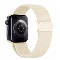 eses Nylonový elastický remínek pro Apple Watch - Bílý 38mm, 40mm, 41mm