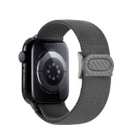 eses Nylonový elastický remínek pro Apple Watch - Šedý 38mm, 40mm, 41mm