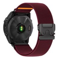eses Nylonový elastický remienok pre Garmin - Vínový, QuickFit 22 mm