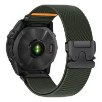 eses Nylonový elastický remienok pre Garmin - Zelený, QuickFit 22 mm