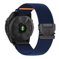 eses Nylonový elastický remienok pre Garmin - Modrý, QuickFit 22 mm