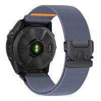 eses Nylonový elastický remienok pre Garmin - Modro šedý, QuickFit 22 mm