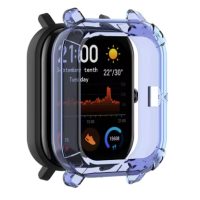 Silikónový rámček pre Amazfit GTS - Modrý