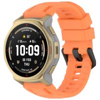 eses Silikónový remienok pre Xiaomi Amazfit T-Rex 3 Pro 48mm - Čierny
