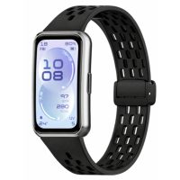 eses Silikónový remienok s magnetickou prackou pre Huawei Band 11 a Huawei Band 11 Pro - Čierny
