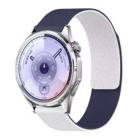 eses Silikonový magnetický remienok - Bielo modrý, 20 mm