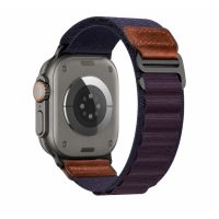 eses Alpský tah pre Huawei Watch Fit 3, 4, 4 Pro, 5 a 5 Pro - Fialový