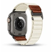 eses Alpský tah pre Huawei Watch Fit 3, 4, 4 Pro, 5 a 5 Pro - Béžový