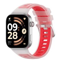 eses Silikonový remienok pre Xiaomi Redmi Watch 4, 5, 6 a Smart Band 8 Pro, 9 Pro a 10 Pro - Červený, transparentní