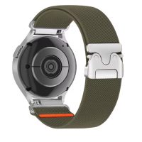 eses Nylonový remienok so sponou - Tmavo zelený, 20 mm