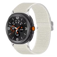 eses Nylonový elastický remienok pre Samsung Galaxy Watch 8 a 9 - Svetlo šedý