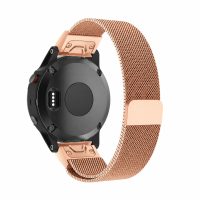 eses Milánsky ťah pre Garmin - Ružovo zlatý, QuickFit 20 mm