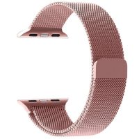 eses Milánsky ťah pre Apple Watch - Ružový 42mm, 44mm, 45mm, 49mm