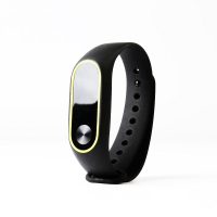 eses Náramok pre Xiaomi Mi Band 2 - Čierno žltý