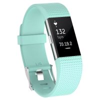 eses Silikónový remienok pre Fitbit Charge 2 - Veľkosť L, mätový