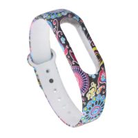 eses Náramok pre Xiaomi Mi Band 2 - Pávie