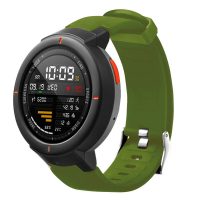 eses Silikónový remienok pre Xiaomi Amazfit Verge - Tmavo zelený