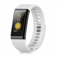 eses Silikónový remienok pre Xiaomi Amazfit Cor (A1702) - Biely