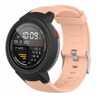 eses Silikónový remienok pre Xiaomi Amazfit Verge - Ružový