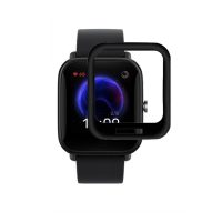 Ochranná fólia pre Amazfit Bip, Bip 1S, Bip Lite