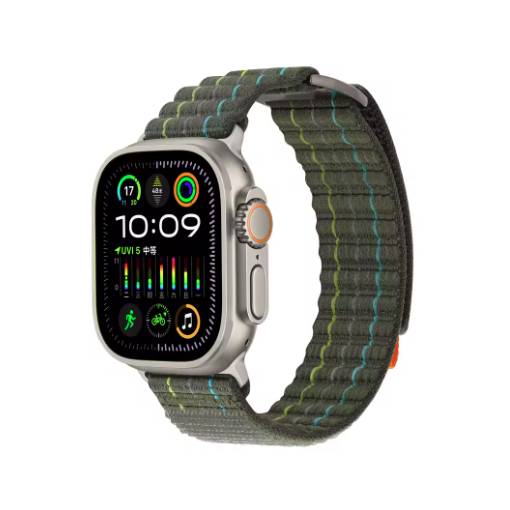 Foto - eses Nylonový remienok pre Apple Watch - Zelená 38 mm, 40 mm, 41 mm