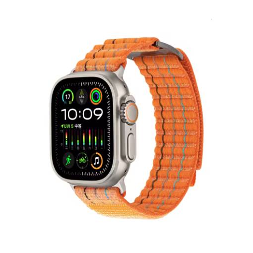 Foto - eses Nylonový remienok pre Apple Watch - Oranžová 38 mm, 40 mm, 41 mm