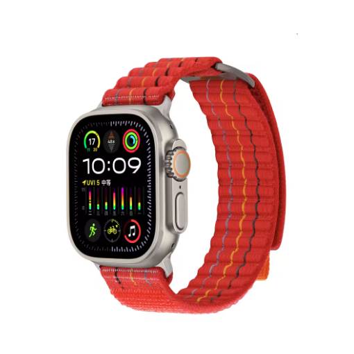 Foto - eses Nylonový remienok pre Apple Watch - Červený 38 mm, 40 mm, 41 mm