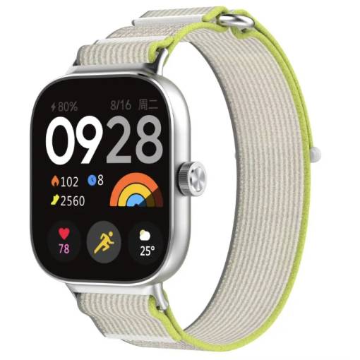 Foto - eses Silikónový remienok pre Xiaomi Redmi Watch 4 a 5, Smart Band 8 Pro a 9 Pro - Žlto sivý