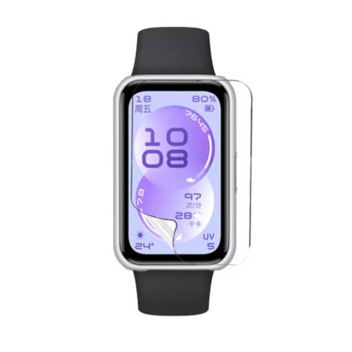 Foto - Ochranná fólie pre Huawei Band 11